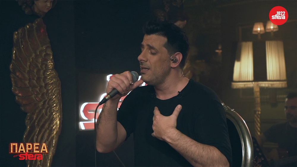 Θοδωρής Φέρρης - Παρέα στον Sfera