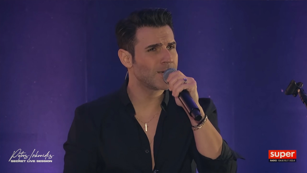 Πέτρος Ιακωβίδης - Secret Live Session by Super Fm (Cyprus)
